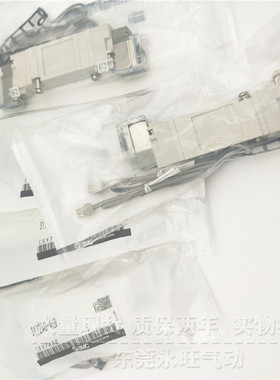 SMC型5通电磁阀SY7340-4LZD 4LZE 4MZD 4GZD 4DZD 4DZE底板配管型