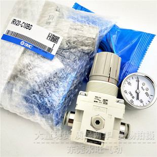 IRV20 LC08 SMC型真空调压阀IRV10 LC06 GN配弯管接头 LC10B