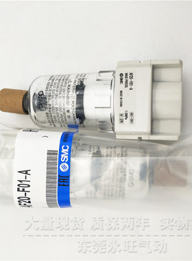 SMC型空气过滤器AF40-N04/B/D/BD/C/BC/03-2/03-R/03-2R/-A全新