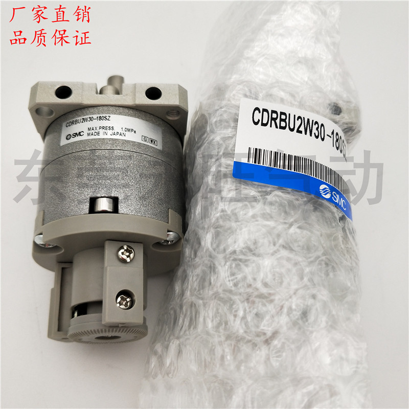 SMC型摆动气缸微型齿轮齿条式