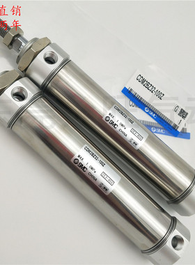 单杆平尾迷你气缸CDM2BZ32-400Z 450Z 500Z 550Z 600Z 650Z双作用