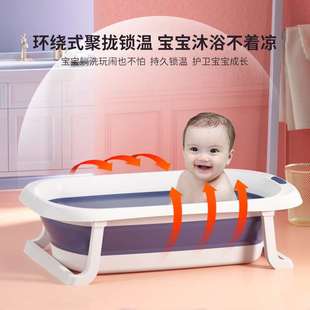 坐躺大号浴桶家用新生儿童用品可坐 婴儿洗澡盆浴盆宝宝可折叠加厚