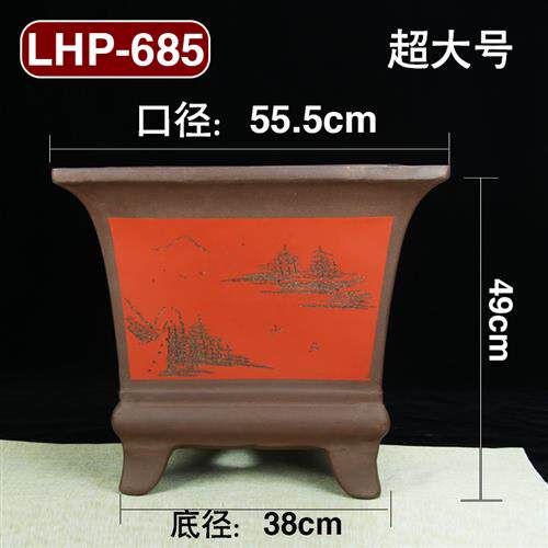 55口径四方种树透气特大号紫砂花盆超大号发财树铁树老桩盆景盆