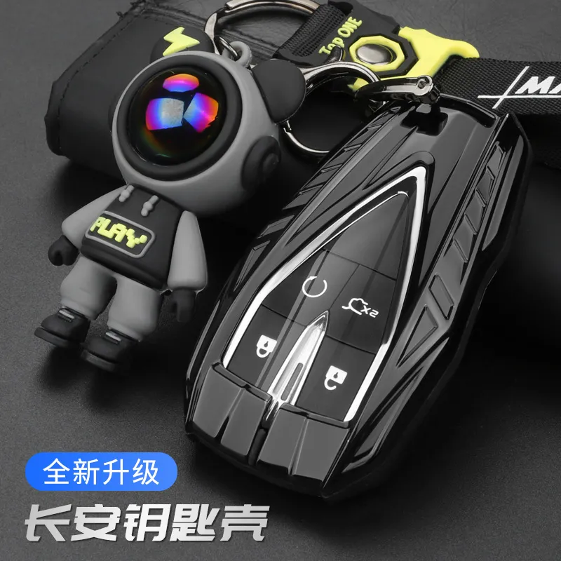 长安cs75plus钥匙套unit汽车univ逸动cs35包cs55糯米逸达欧尚壳扣