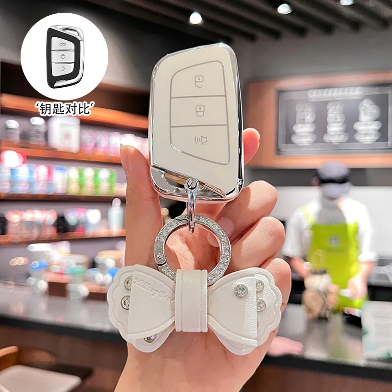 江淮汽车钥匙套嘉悦A5X4x7 iC5iEVS4/7S/T8瑞风S4S7M6壳包扣