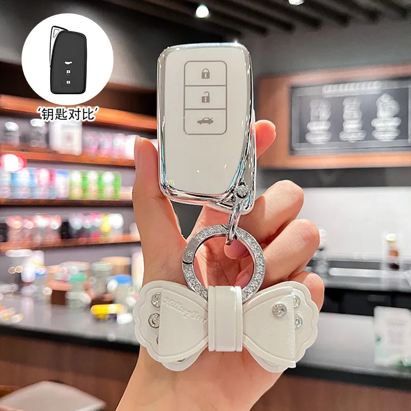 适用雷克萨斯es200钥匙套es300h扣rx300女nx200包ux260h车rx270壳