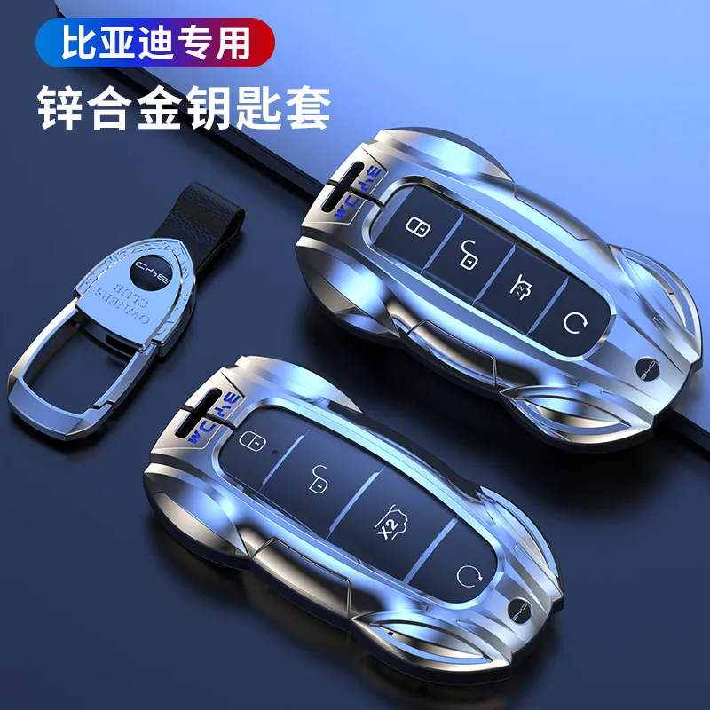适用于比亚迪钥匙套宋PLUS汉EV秦PLUS元D1宋Pro海豚e2唐2海豹包扣