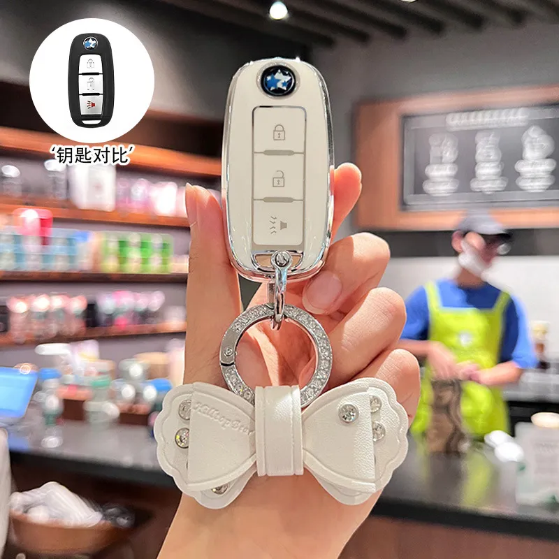 东风启辰d60plus钥匙套扣t70启程星t60大vm50vd50女t90锁匙包