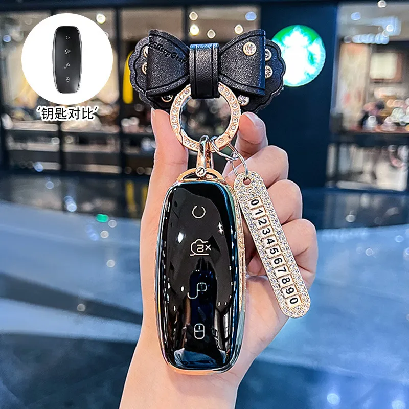 适用于腾势D9车钥匙套腾势N7保护壳ev汽车N8简约DM-i扣X/PHEV全包