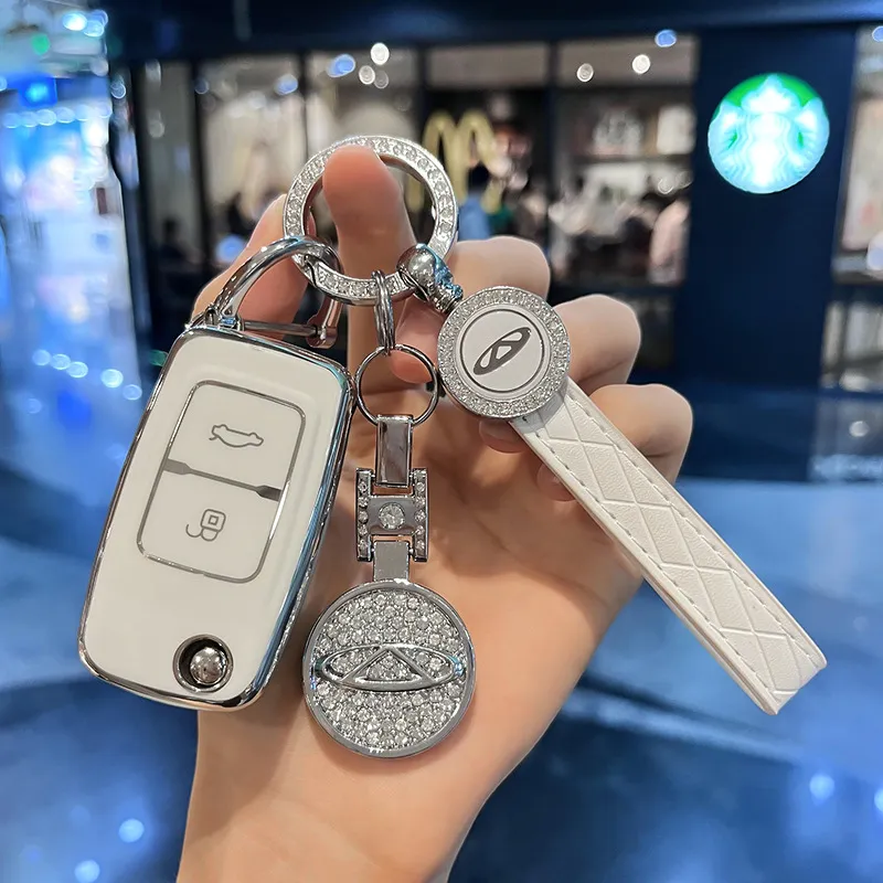 适用于奇瑞钥匙套风云2e5折叠a3老款瑞虎旗云2汽车遥控保护包