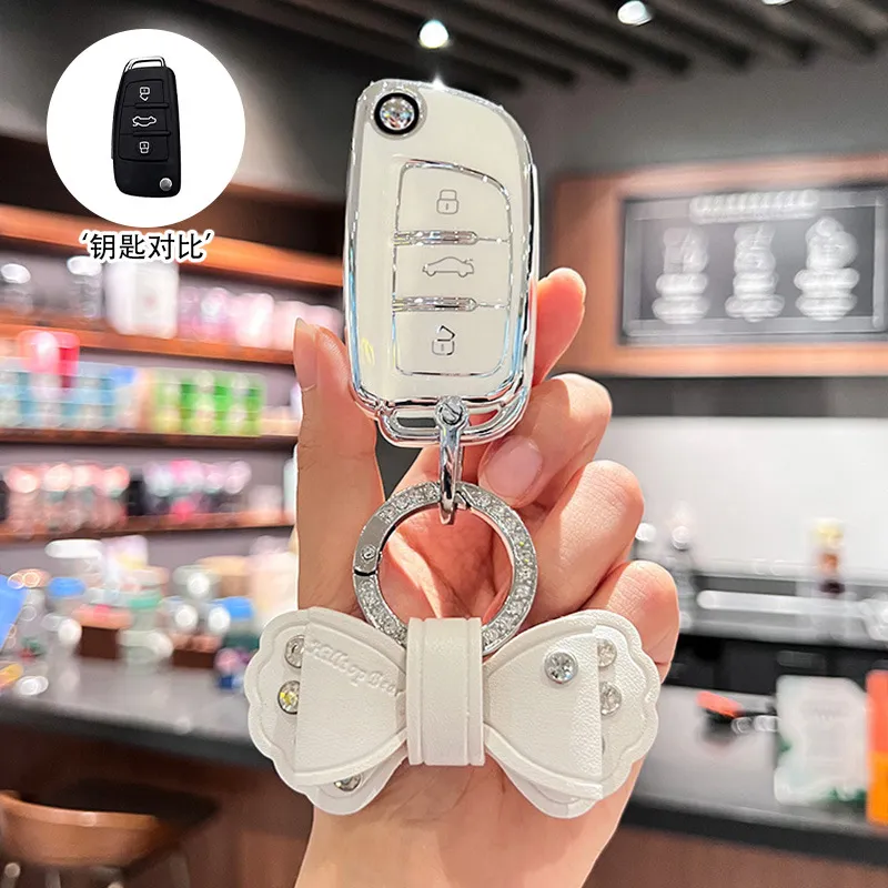 适用江淮瑞风S3钥匙套iev6e嘉悦A5/S2包S4汽车m3壳S7和悦S5遥控扣