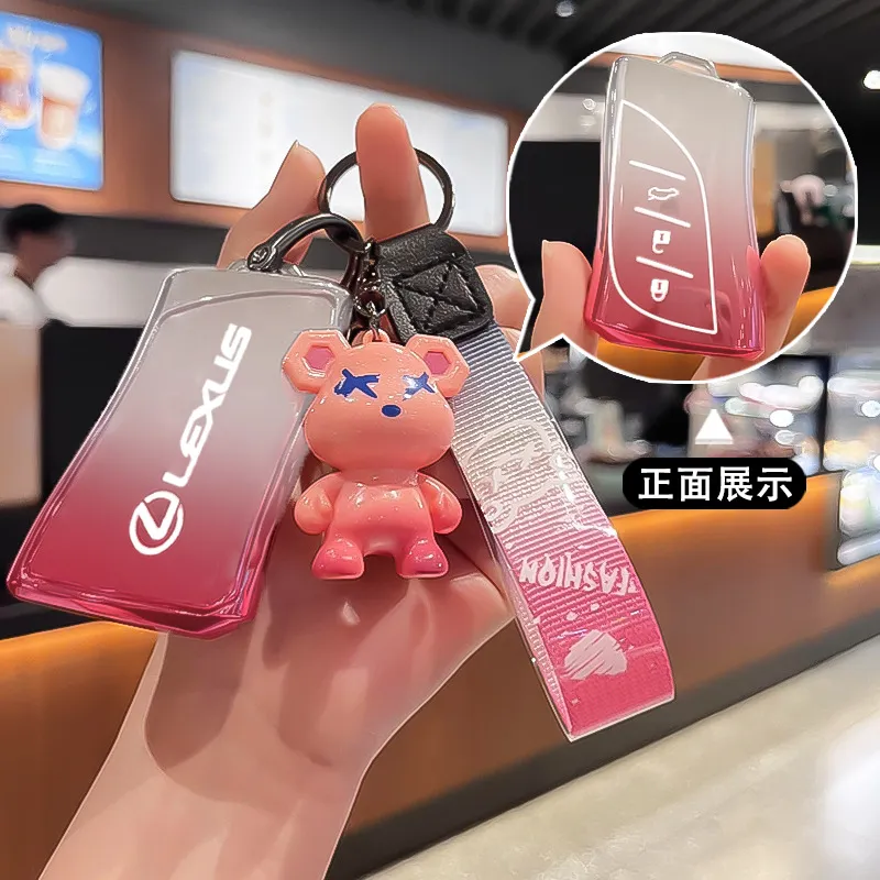 适用雷克萨斯es200钥匙套女rx350h扣es300包nx260壳rx300装饰