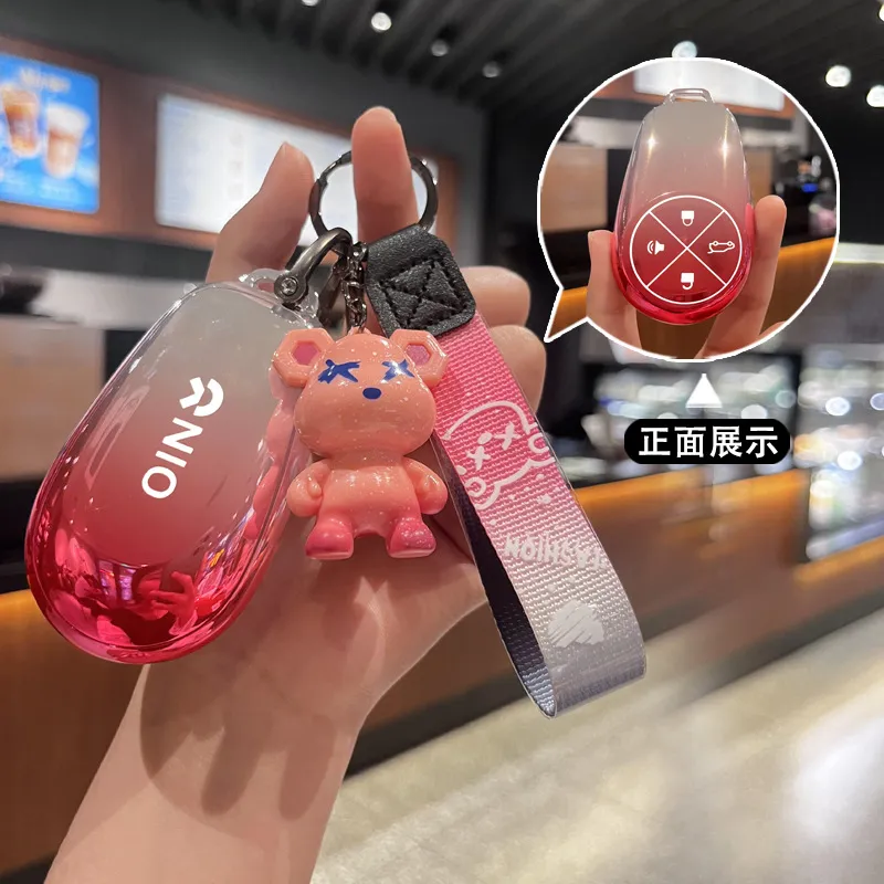 适用蔚来ET7/ET5/ES7/EC7汽车钥匙保护套新款ES6/ES8/EC6保护包扣