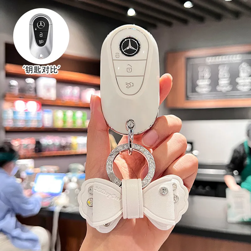 适用奔驰e300l钥匙套c260l包c200l扣a200l壳gle级glc300l车gla200