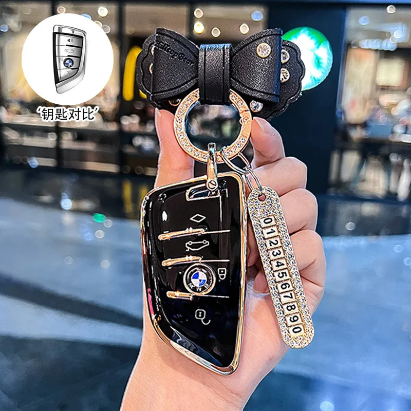 适用宝马钥匙套3系5系1系7系x1x2x3x4x5x6刀锋壳530车320li女包扣
