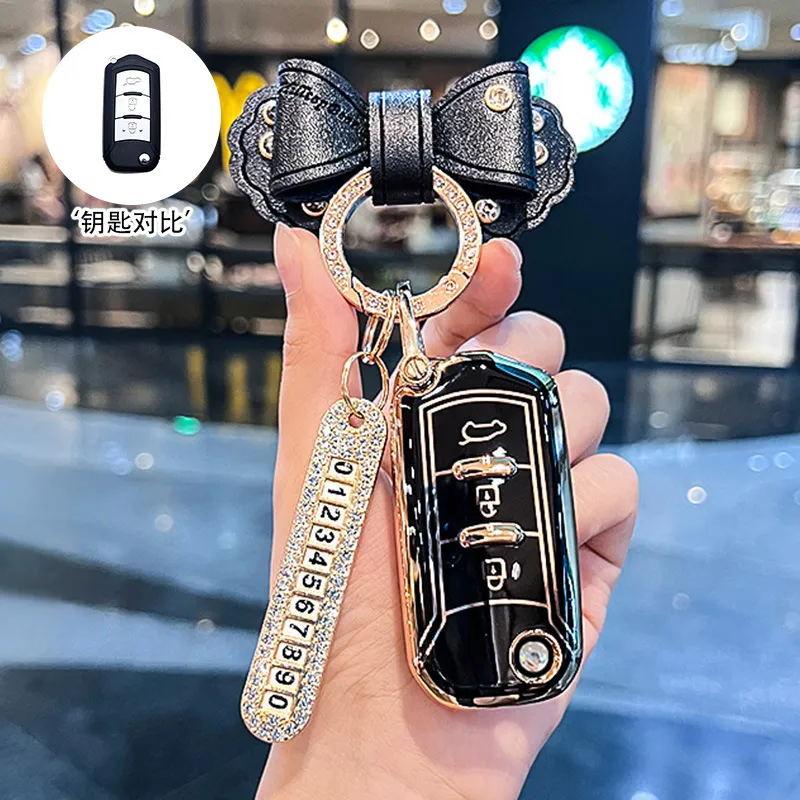 23款广汽传祺gs4钥匙套m6传奇gs3gs5包ga4壳ga6扣ga3s汽车ga5