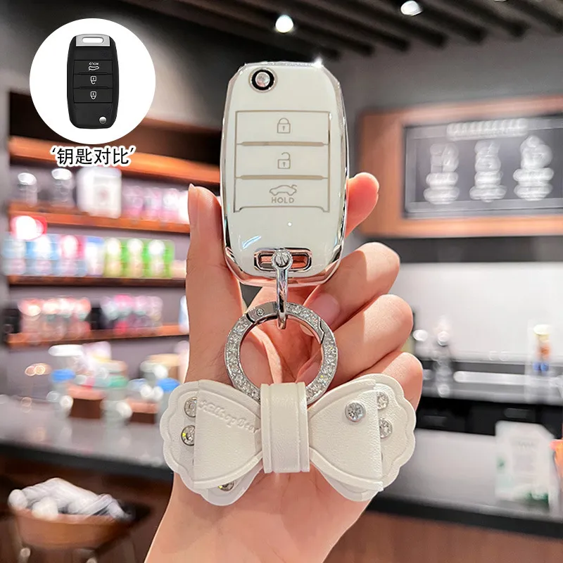 适用起亚k3钥匙套k5智跑k2/kx3/kx5/k4福瑞迪狮铂拓界奕跑kxcross