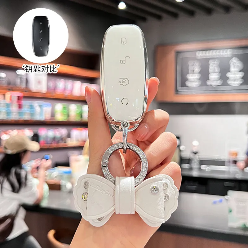 适用于腾势D9车钥匙套腾势N7保护壳ev汽车N8简约DM-i扣X/PHEV包扣