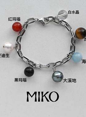 夏季原创新款海蓝宝大溪地淡水爱迪生黑玛瑙多宝手链高级感手饰