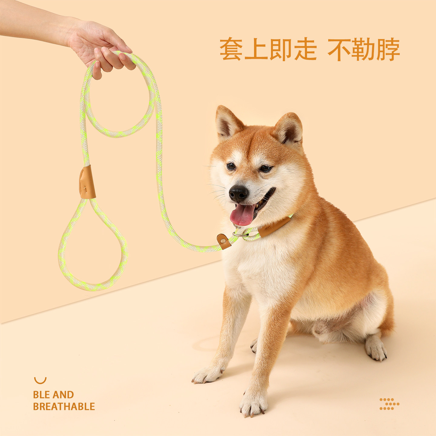 狗牵引绳防爆冲p绳p链宠物遛狗绳子小中大型犬牵狗绳狗链子拴狗绳