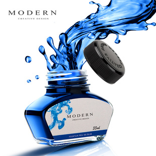 MODERN钢笔墨水纯黑色 土耳其蓝 非碳素不堵笔墨水钢笔墨水 速干