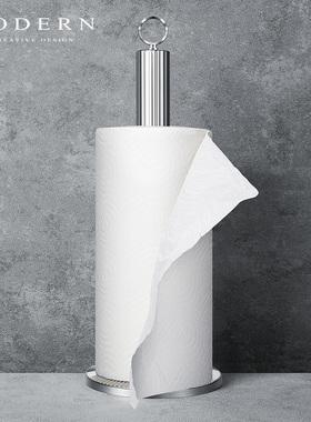 摩登MODERN轻奢北欧式风厨房纸巾架厨房用纸架卷纸架时尚乔迁礼物