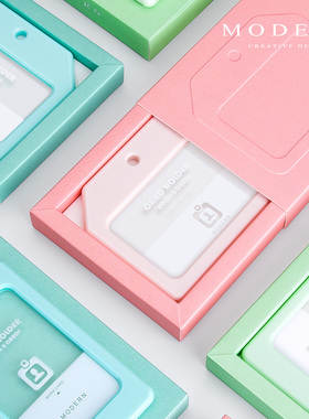 摩登MODERN超薄马卡龙系工作证工牌卡套两面插卡门禁公交饭卡可爱