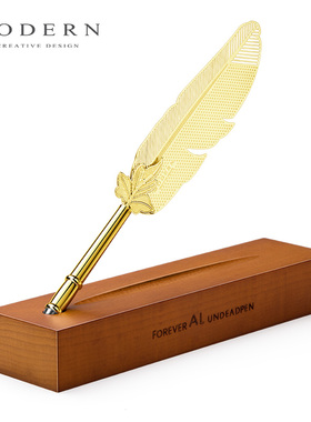 Modern永恒笔系列复古羽毛笔 不用墨水的钢笔 金属老不死笔 办公