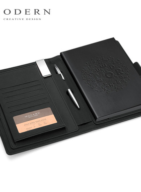摩登MODERN商务办公用皮面高档记事本带笔 创意手帐本 时尚会议笔