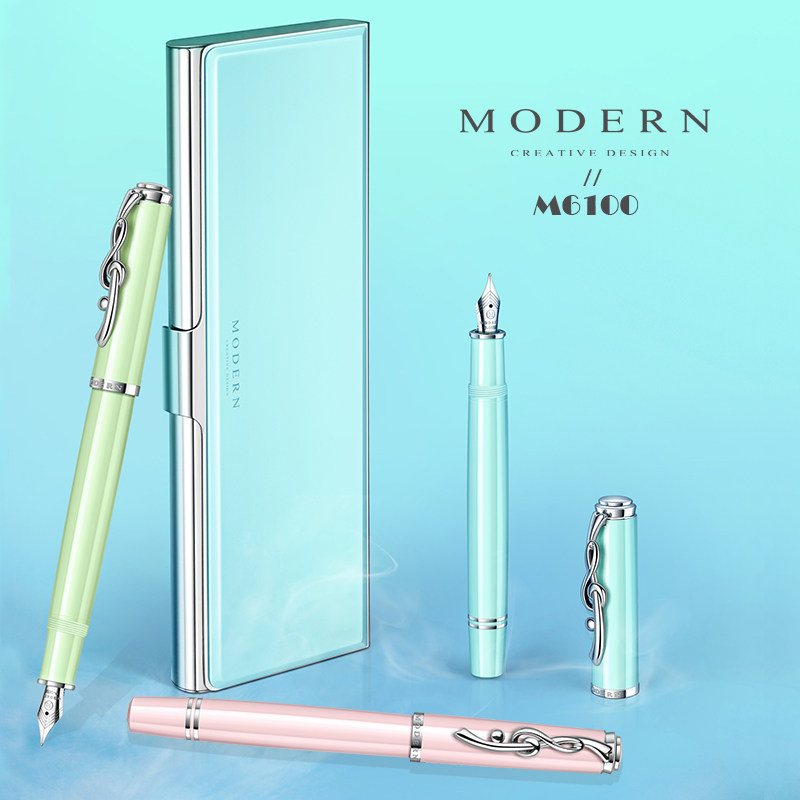modern音符礼盒文艺青年个性