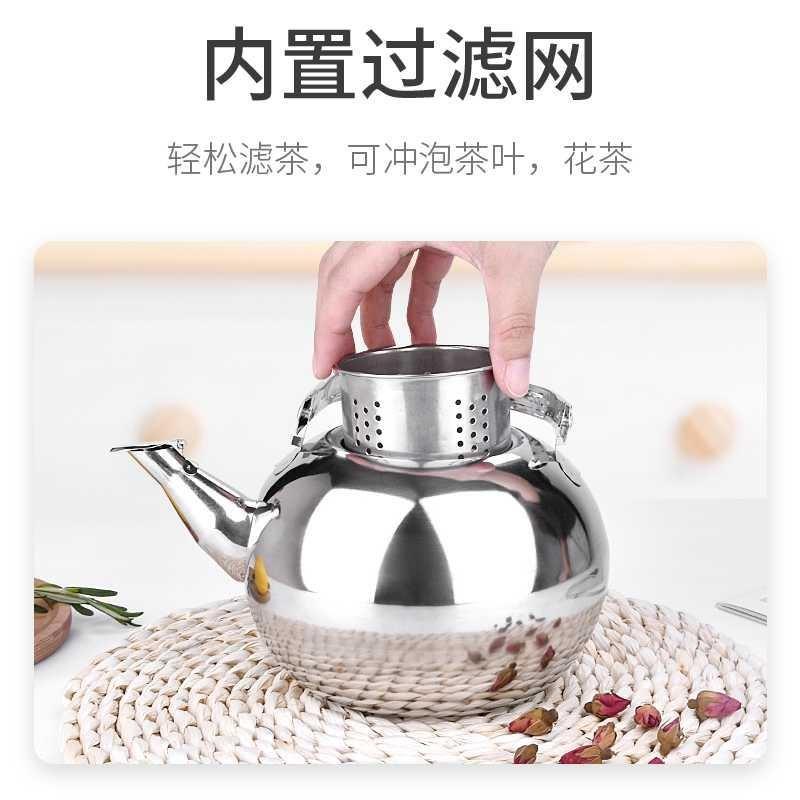 Stainless Steel Hot Water Kettle Pot Tea Maker Infuser Tea