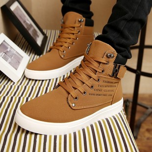 Plus Size 48 Boots Shoes for Men Ankle Winter autumn sport