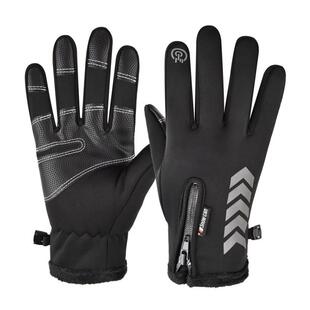 Winter cycling gloves men women with plush gloves保暖手套