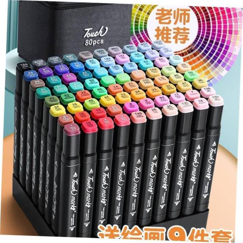 acrylic丙烯马克笔儿童children acrylic colour water marker
