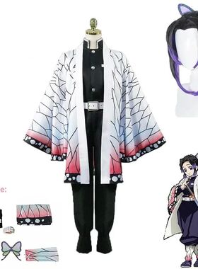Anime Demon Slayer Kimetsu Geen Yaiba Kochou Shinobu Cosplay
