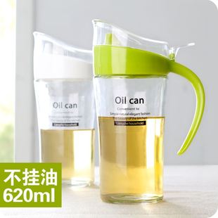 oil vinegar bottle kitchen tea big sauce glass bottles 600ml
