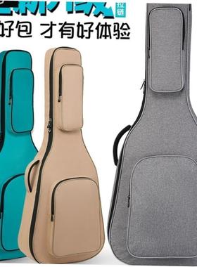 40/41Inch Acoustic Folk Guitar Bag Backpack Soft Case Cover1