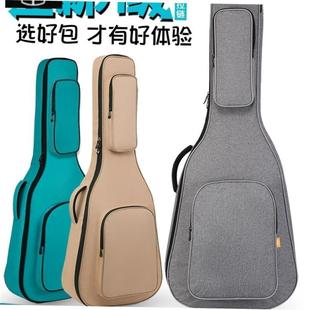 40/41Inch Acoustic Folk Guitar Bag Backpack Soft Case Cover1