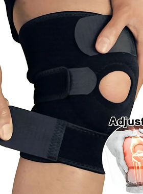 1PC Orthopedic Knee Pad Knee Brace Support Joint Pain Relif