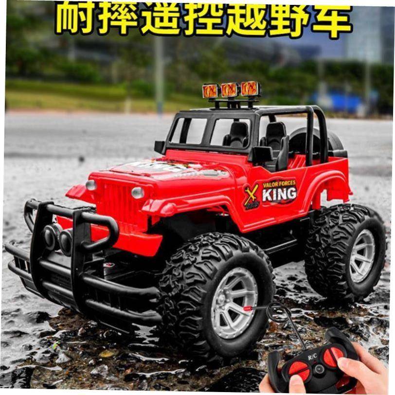 USB charging remote control toy car Toys Cars for Kids boys