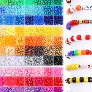 Pony Beads Bracelet Making Kit DIY Crafts Gifts For Girls