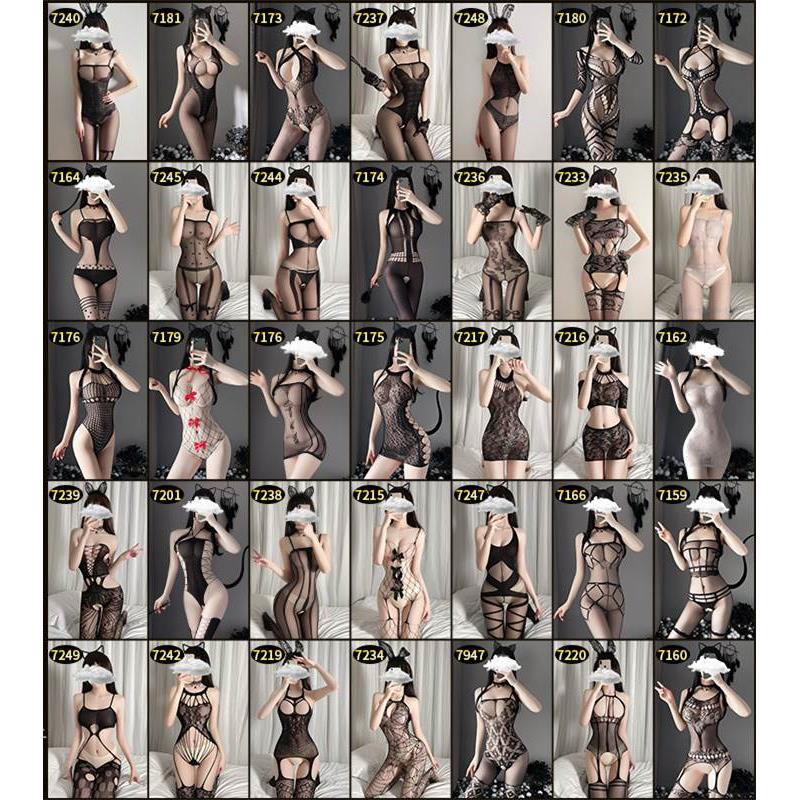 FunUnderweaNetRSexyoc