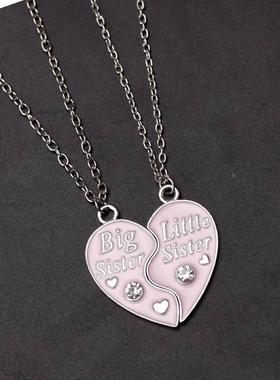 rendySimplHeartNecksP