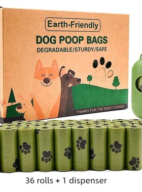 75pcs/5roll Black Bags Portable Dog Pet Waste Poop Poo Refil