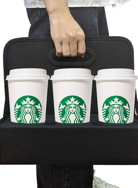 Reusable Foldable Coffee Handheld Takeout Bag Insulated Cup