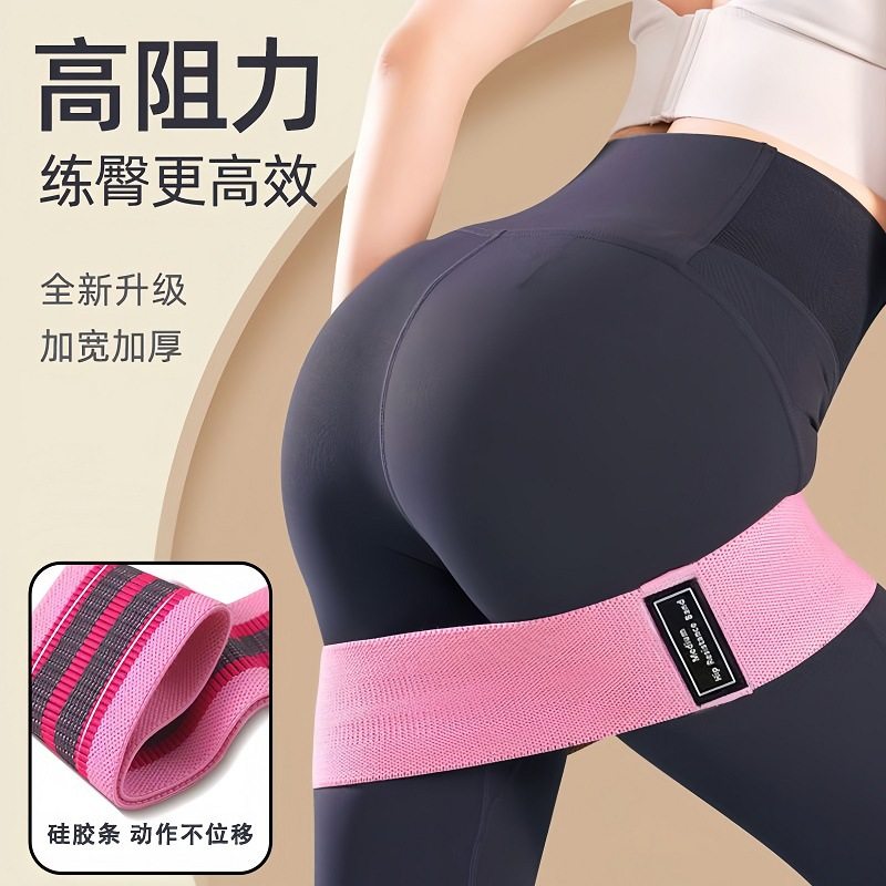 FabricRestanHipBydGlu