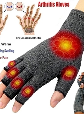Gloves Winter Arthritis Touch Screen Gloves Compression 手套