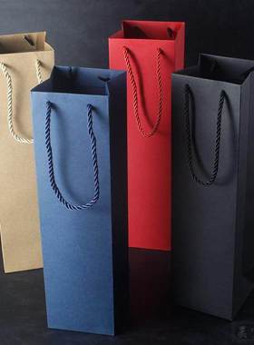 Wine bag tote bag gift bag double wine paper bag wine paper