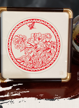 传统手工剪纸花鸟中式带框家居装饰出国送朋友老外