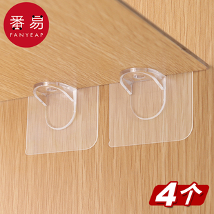 层板托 隔板托固定器衣柜橱柜免钉粘贴搁板三角 免打孔A1zoq001